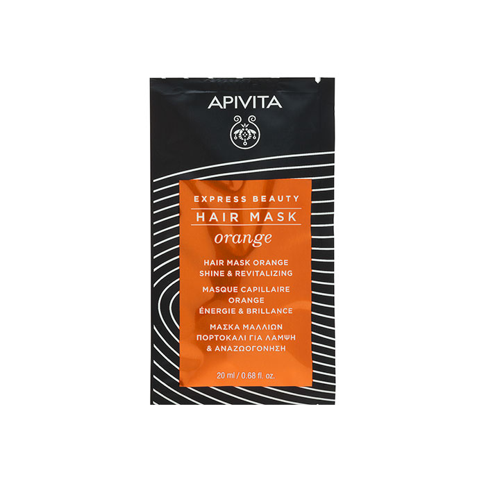 Promociones y Descuentos