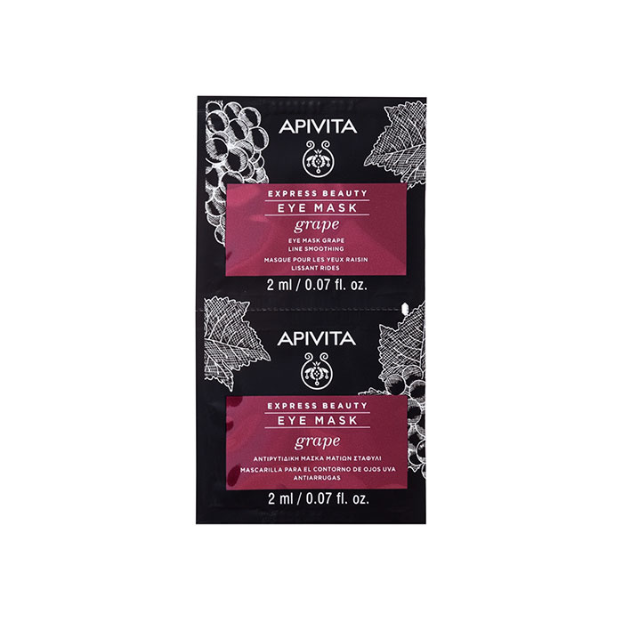 Apivita Express Beauty Mascarilla Contorno de Ojos Antiarrugas Uva 2x2ml