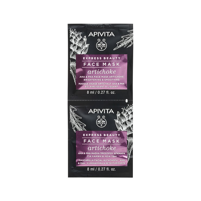Apivita Express Beauty Mascarilla Facial Alcachofa 2x8ml