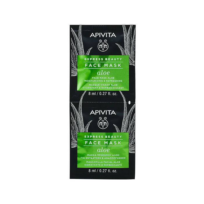 Apivita Express Beauty Mascarilla Facial Hidratante y Refrescante Aloe 2x8ml