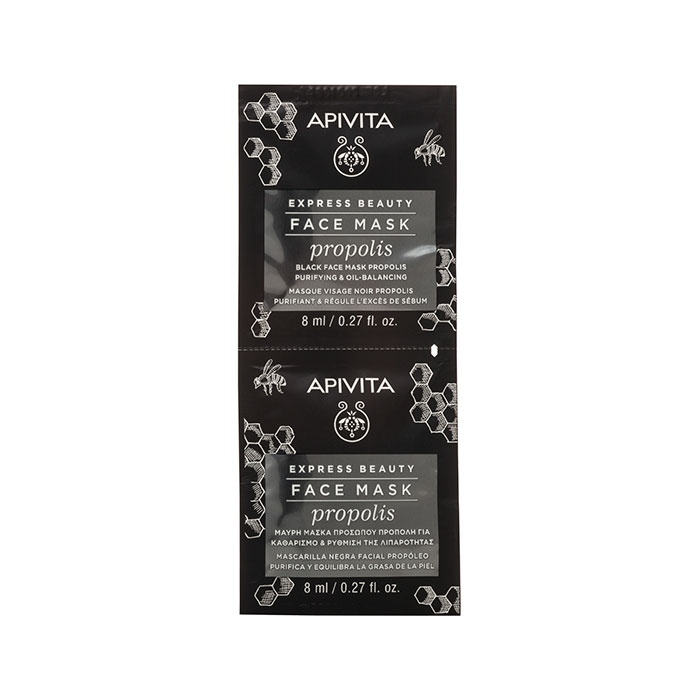 Apivita Express Beauty Mascarilla Facial Negra Propóleo 2x8ml