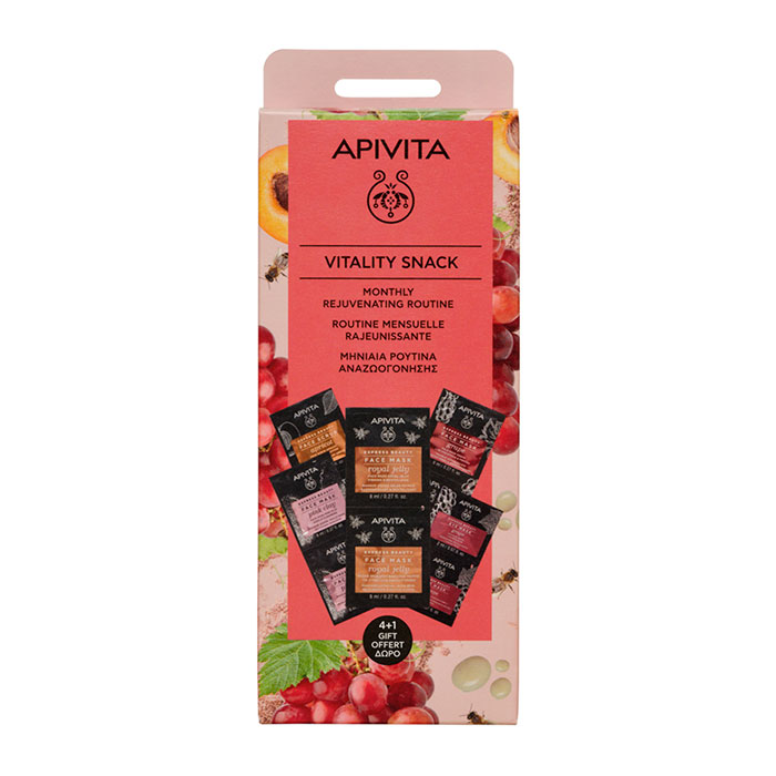 Apivita Express Beauty Pack Rutina Rejuvenecedora