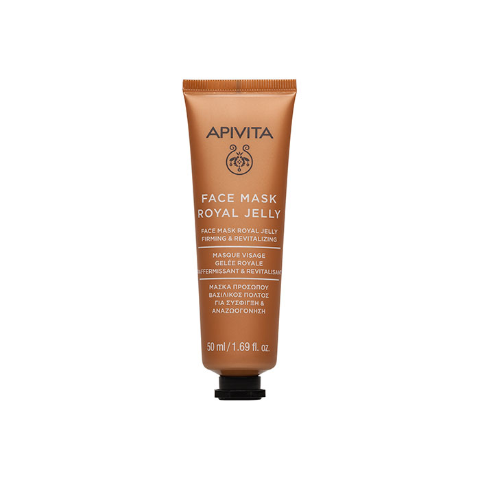 Apivita Mascarilla Facial Jalea Real 50ml