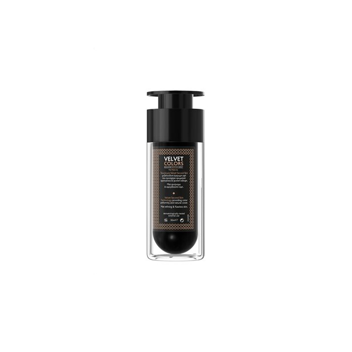 Frezyderm Velvet Colors Medio 30ml