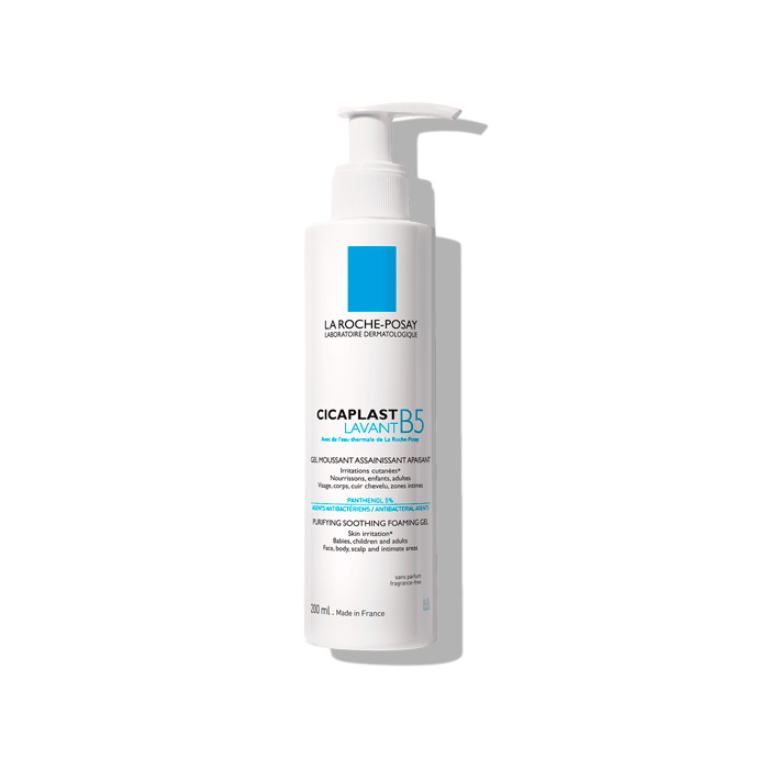 Cicaplast Gel Lavant B5 200 ml