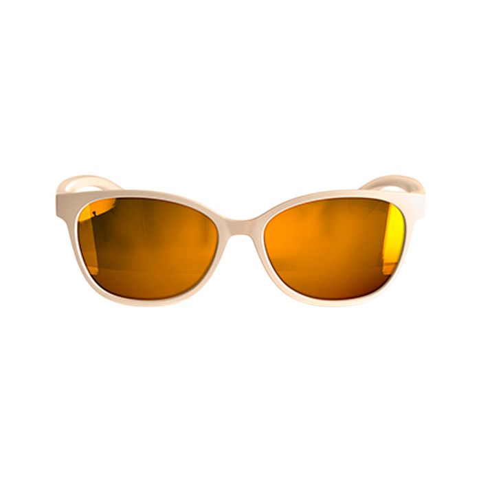 Suavinex Gafas de Sol Polarizadas Beige 3-8 Años